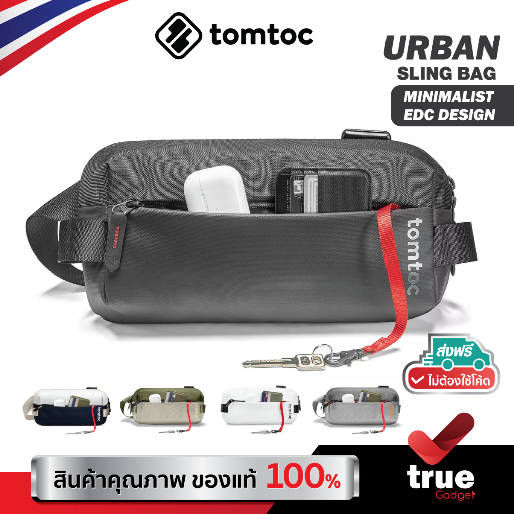 🇹🇭TOMTOC URBAN SLING BAG WITH 8-INCH MINIMALIST EDC DESIGN กระเป๋าสะพายข้าง ดีไซน์แนวสตรีท น้ำหนักเบา ทนทาน หยิบง่าย by