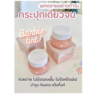 DE LA FLEUR แป้งทิ้นบาร์บี้ เดอลาเฟอร์ สวยจบ ขนาด 15 กรัม