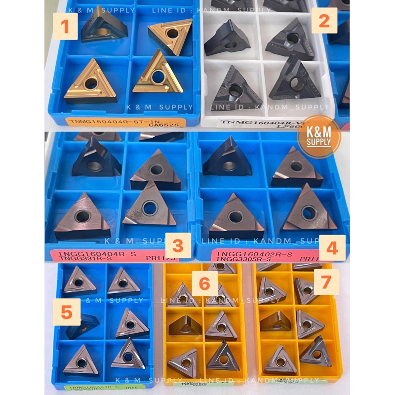[ T16-R ] INSERT TNMG160404R, เม็ดมีดอินเสริท, เม็ดมีดกลึง[ ราคาต่อ 1  เม็ด ]