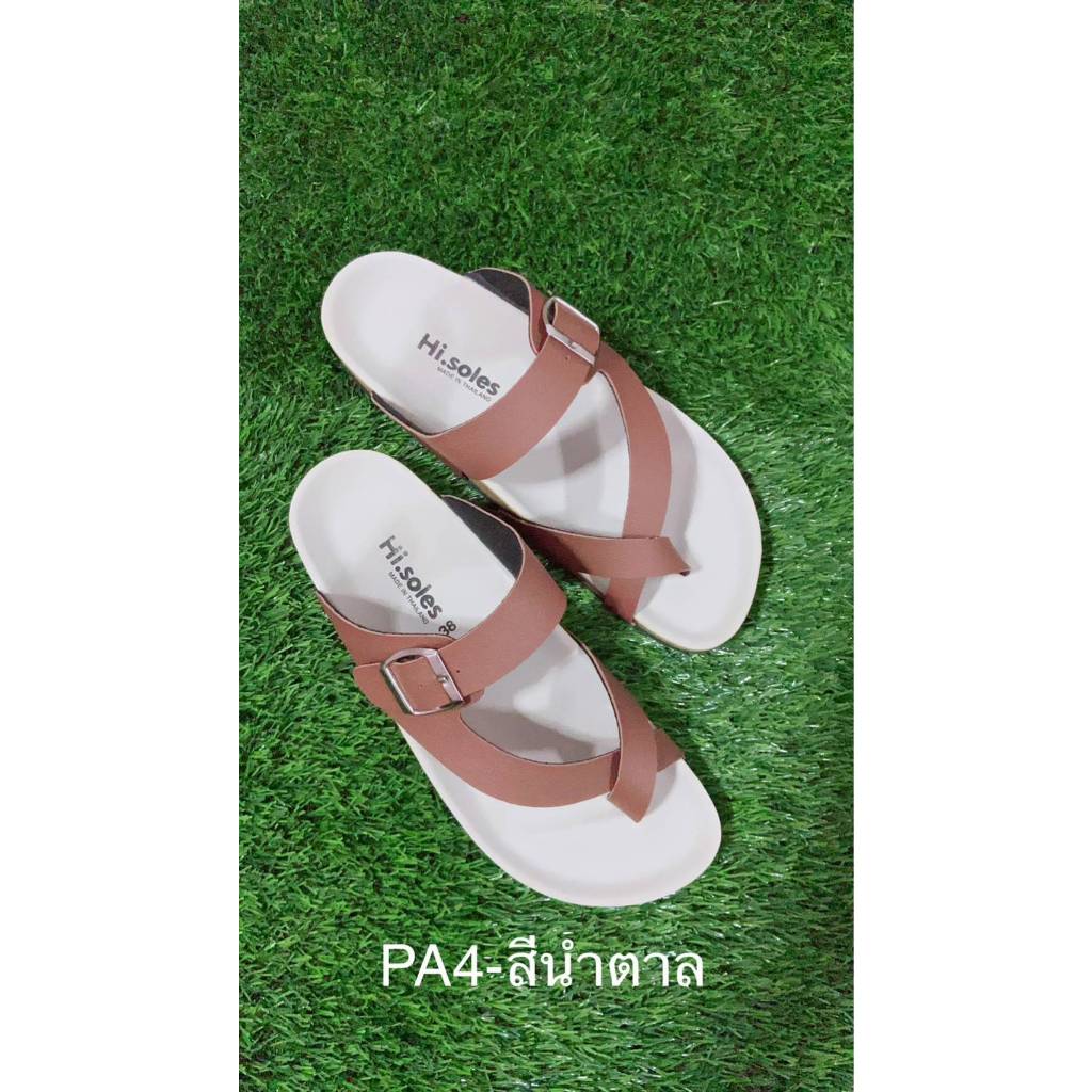 Hi.soles รองเท้าแตะ รองเท้าสไตล์วินเทจ ไบเก้น ราคาถูก #สายไขว้