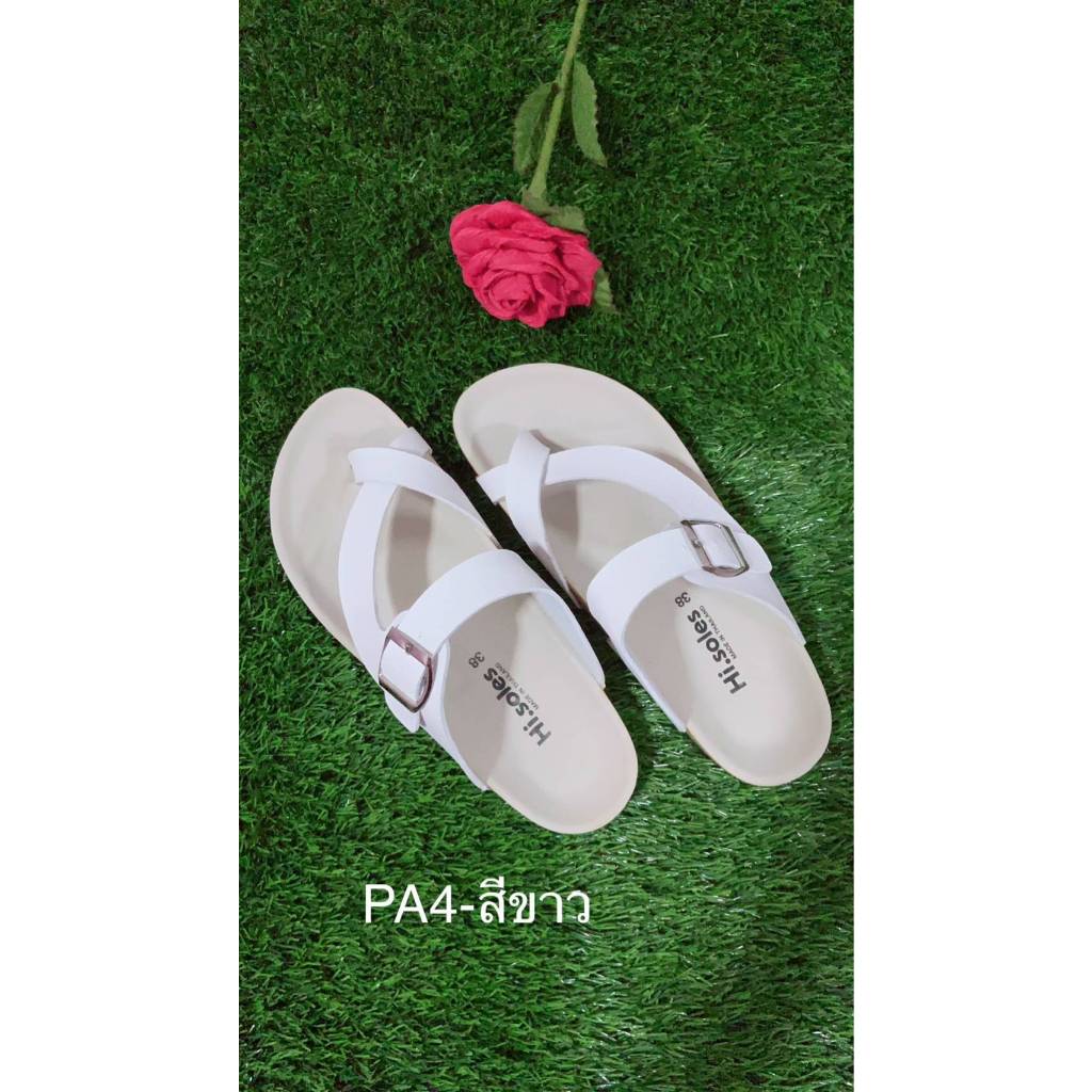 Hi.soles รองเท้าแตะ รองเท้าสไตล์วินเทจ ไบเก้น ราคาถูก #สายไขว้