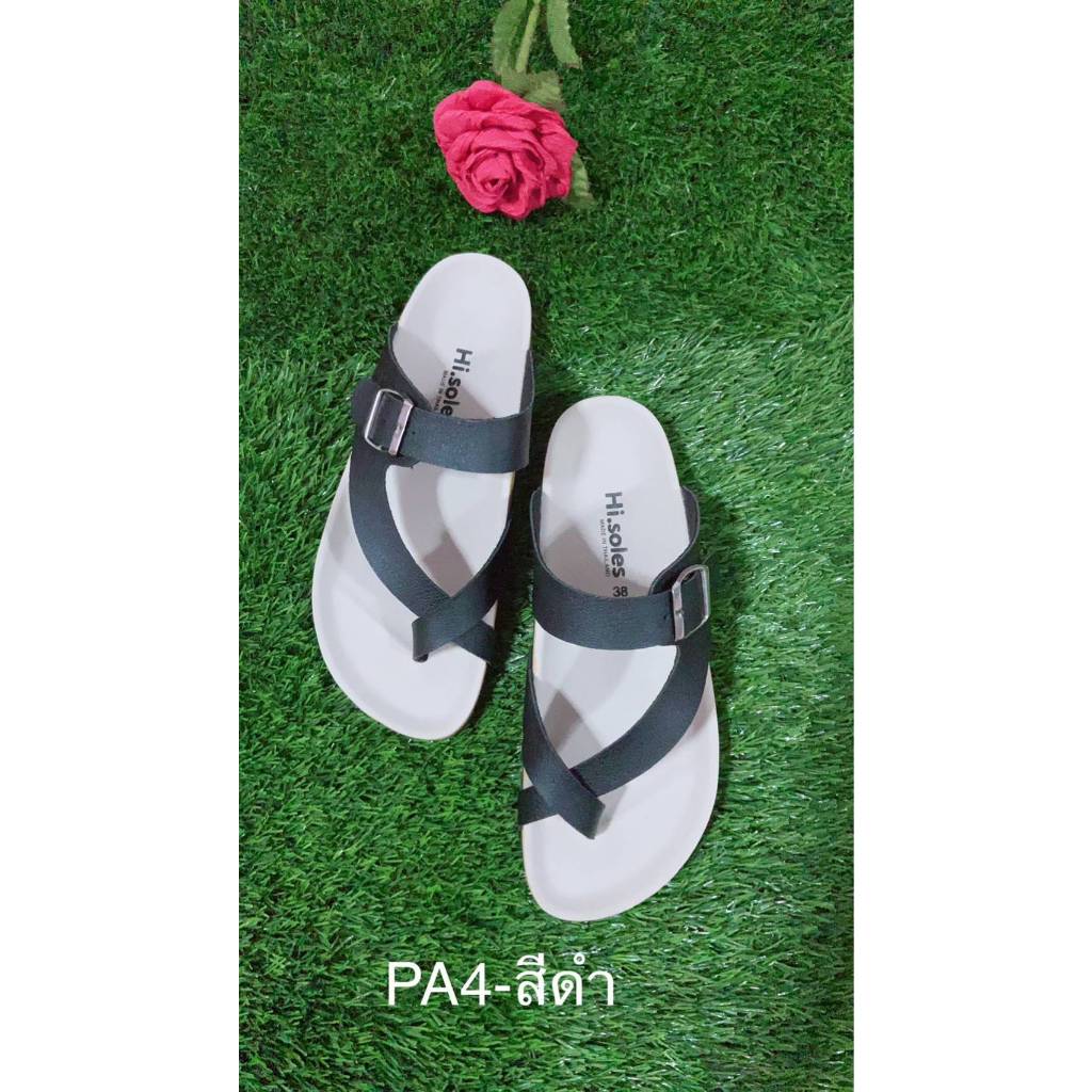 Hi.soles รองเท้าแตะ รองเท้าสไตล์วินเทจ ไบเก้น ราคาถูก #สายไขว้