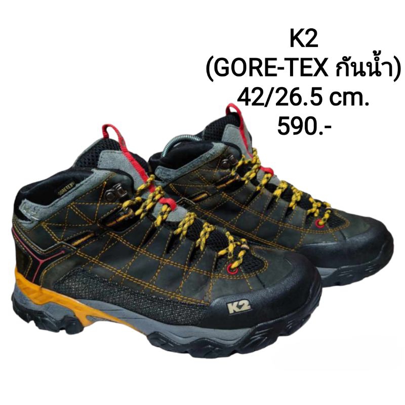 รองเท้ามือสอง K2 42/26.5 cm. (GORE-TEX กันน้ำ)