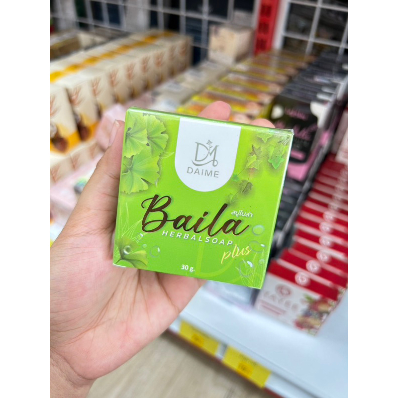 แท้% สบู่ใบล่า เอิร์นไดเม่ Daime Baila Soap 30 กรัม