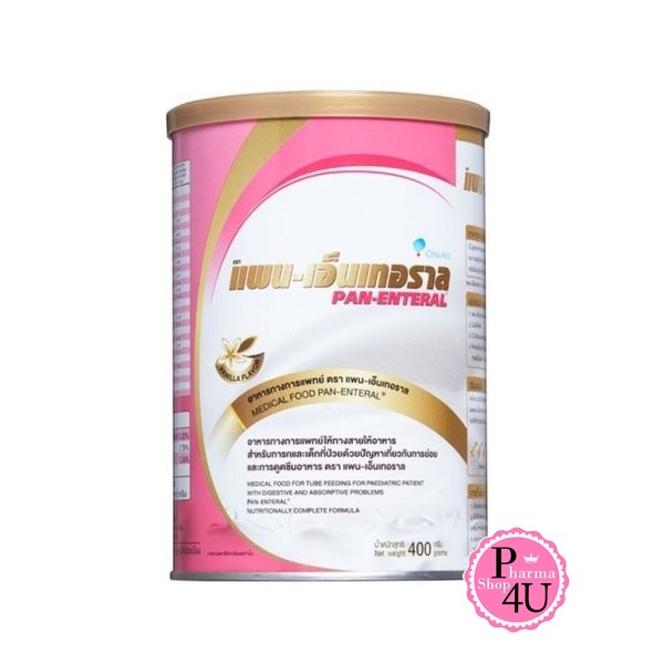 Pan-Enteral Pan Enteral อาหารทดแทน 400 g (1 กระป๋อง) แพน-เอนเทอรัล#6340