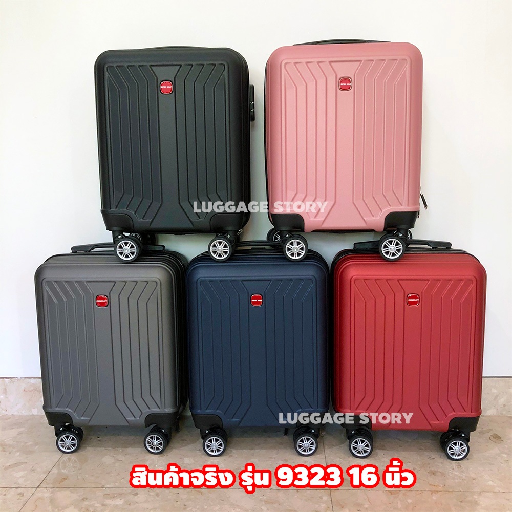 กระเป๋าเดินทาง ขนาด 16นิ้ว 18นิ้ว carry-on กระเป๋าเดินทางขึ้นเครื่อง