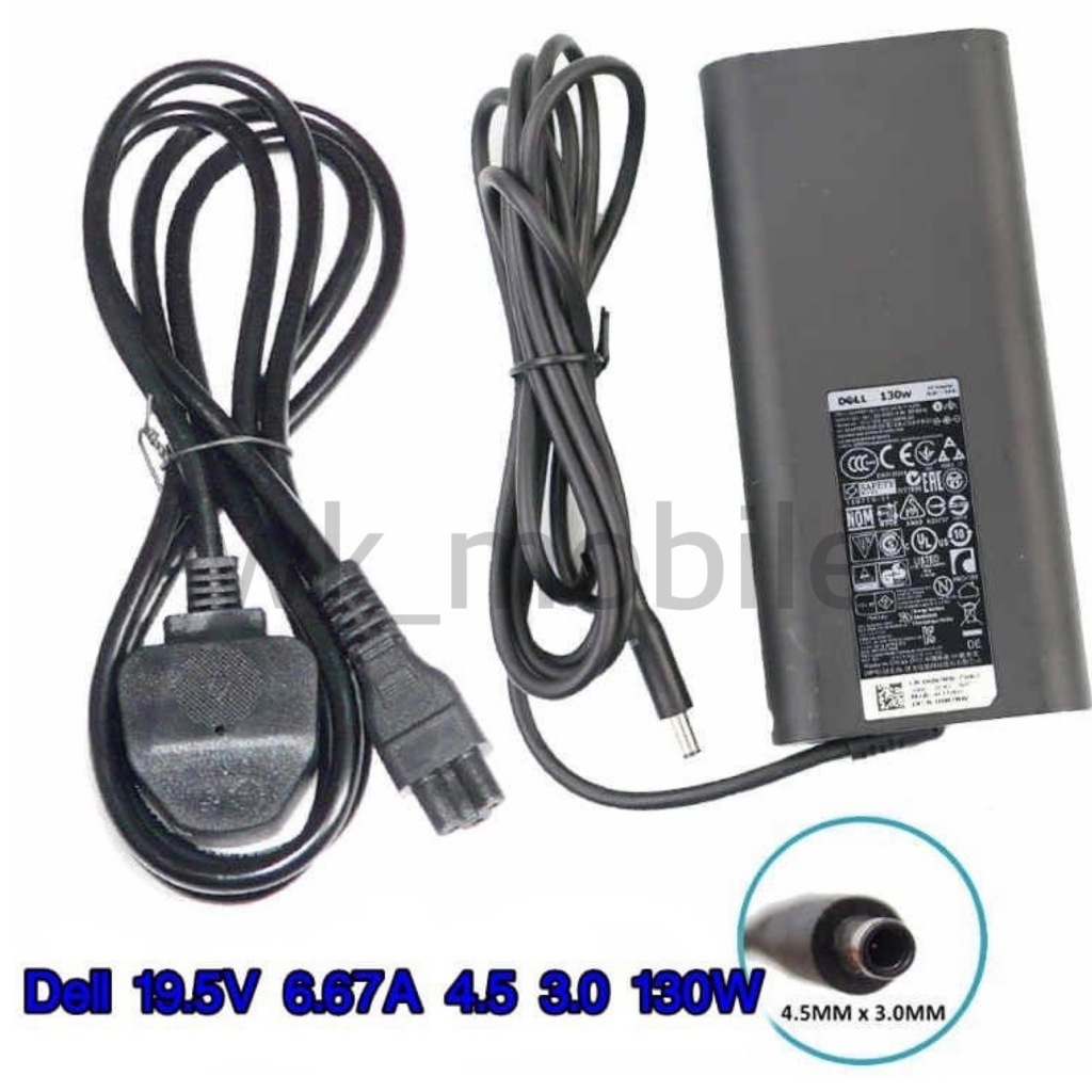 พร้อมจัดส่ง Dell 19.5V 6.67A 4.5 3.0 130w
