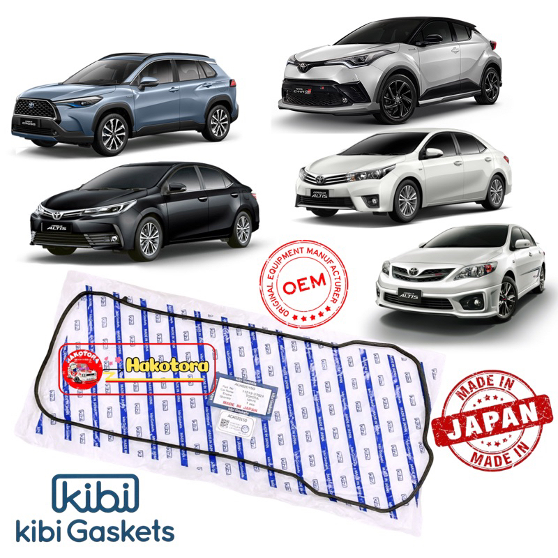 ยางฝาวาล์ว kibi Japan  TOYOTA C-HR Coross ALTIS ปี 2010-2019 (1ZR,2ZR) 11213-37021 สินค้า OEM แท้