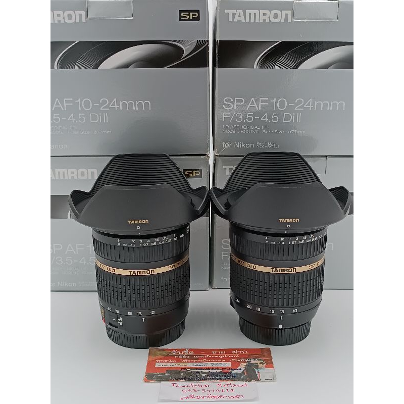 เลนส์ Tamron 10-24 F3.5-4.5 DI II for Canon และ Nikon กล้องมือสอง เลนส์มือสอง