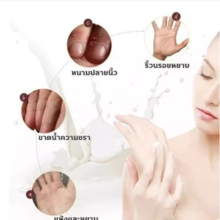 ครีมทามือ น้ำมันม้ายอดฮิต Horse Oil Cream ครีมทาซ่อมแซมผิวแตกลาย บำรุงผิวให้กระจ่างใส ชุ่มชื้น ไม่เหนียว -- VC301