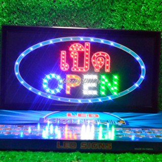 ป้ายไฟLED ไฟตัวอักษร ป้ายไฟวิ่ง ไฟหน้าร้าน