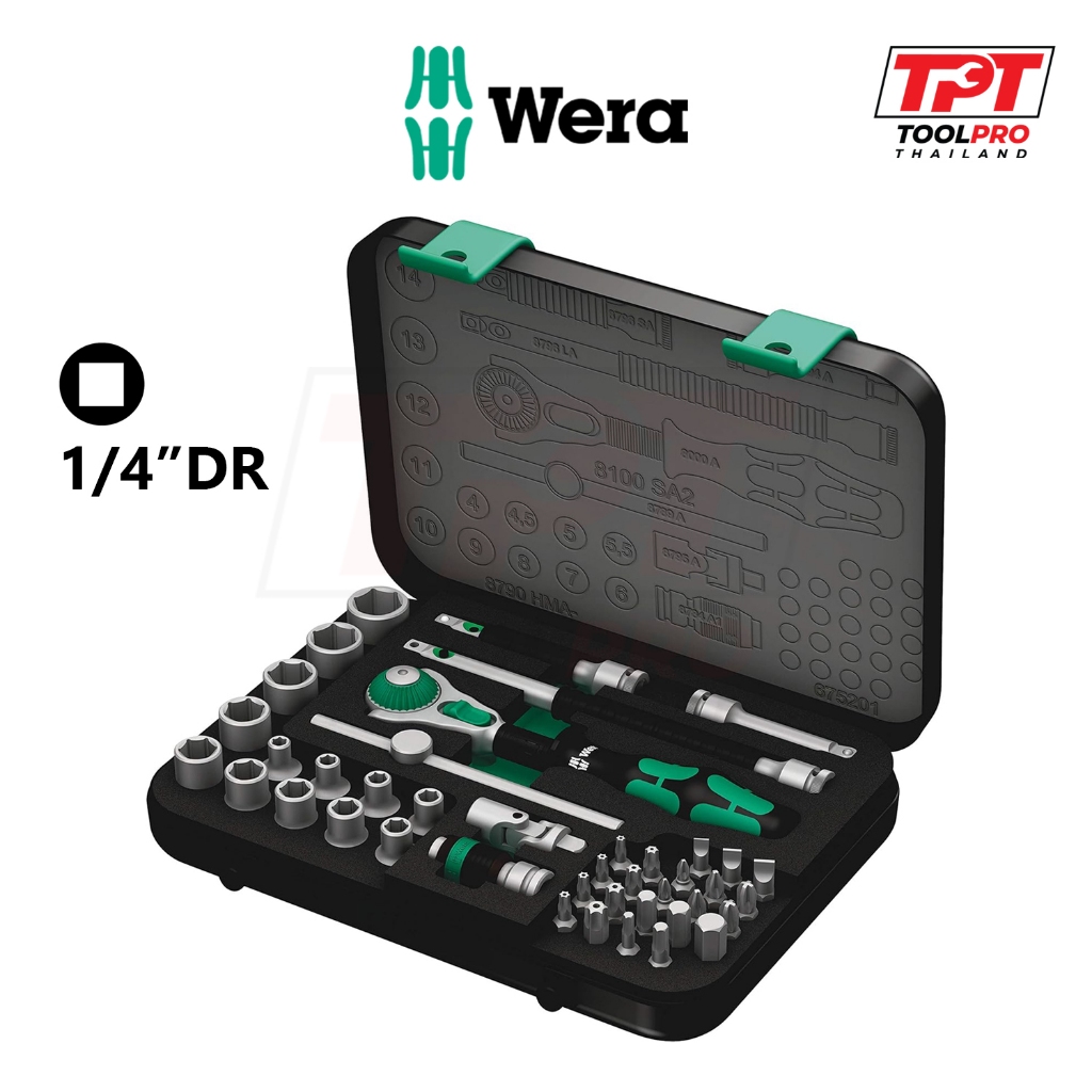 Wera ชุดเครื่องมือ ชุดบล็อก 1/4" 8100 SA 2 Zyklop Speed (‎05003533001)