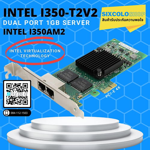 INTEL i350-T2V2 Dual Port รับประกัน 2 ปีเต็ม