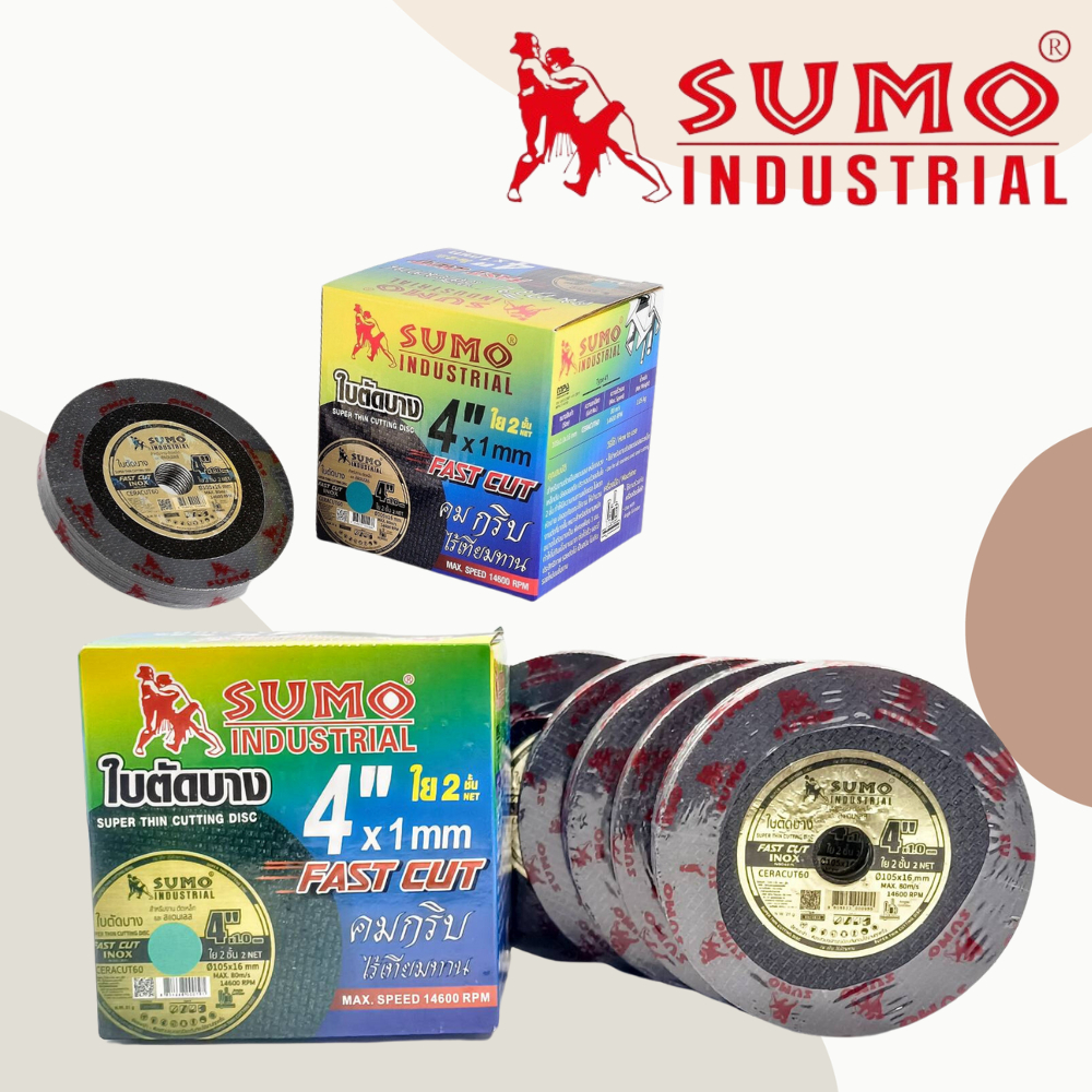 ใบตัด SUMO 4" Fast Cut ใบตัดเหล็ก ซูโม่ ใบตัด sumo FastCut 4นิ้ว