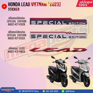 สติ๊กเกอร์ HONDA LEAD หลีด แท้ฮอนด้า นำเข้า Vietnam
