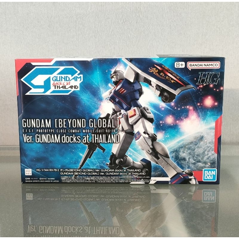 HG RX-78-2 Gundam (Beyond Global) Ver. Gundam Docks at Thailand