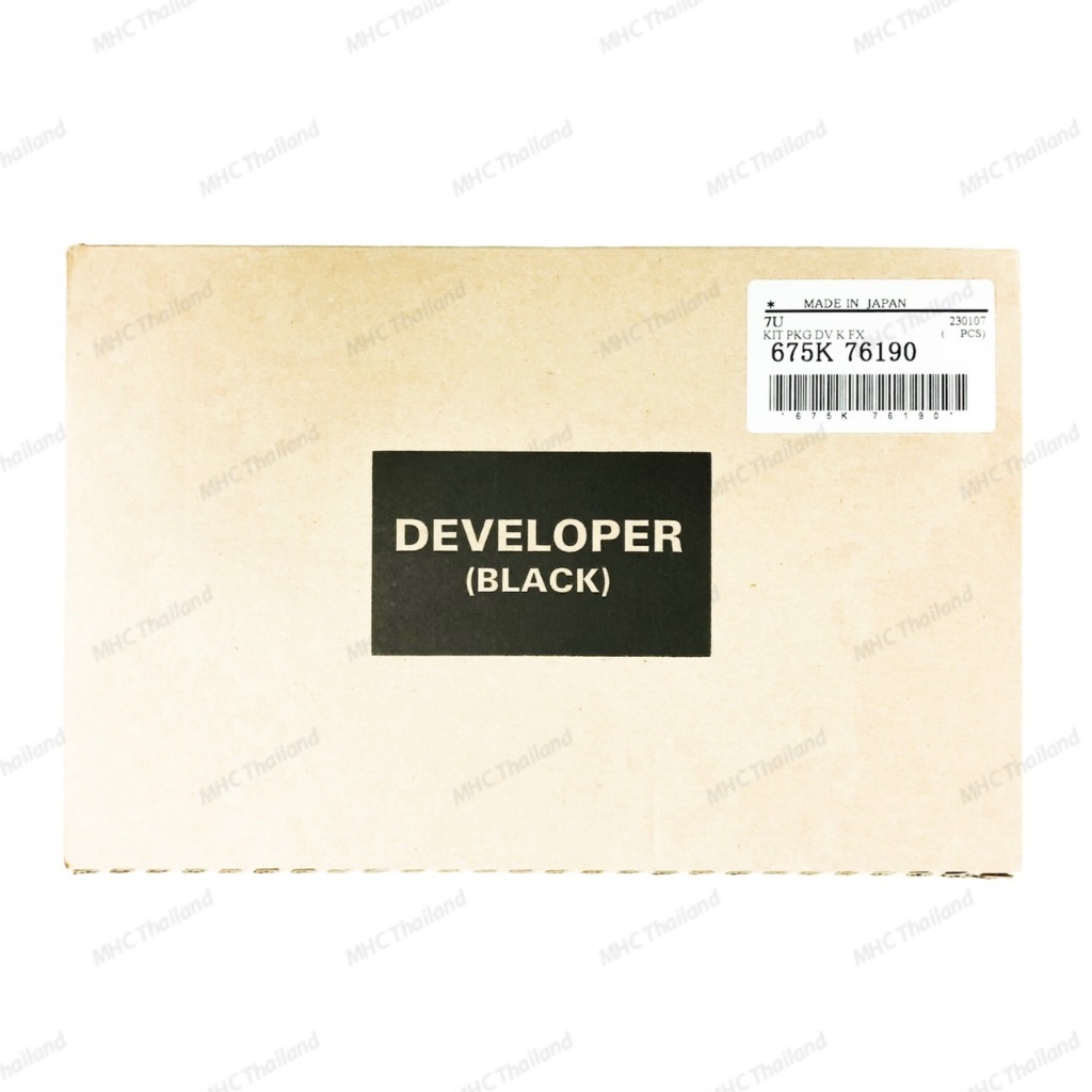 ผงแม่เหล็ก for XEROX ของแท้💯 สำหรับรุ่น 550/560/570/C60/C70 C75 Press/J75 Press C5580/C5585/C6680/C6685/C7780/C7785
