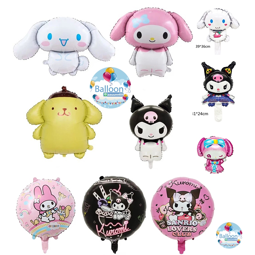 🇹🇭 ส่งเร็ว ร้านไทย ลูกโป่ง ถูกสุดใน Shopee ลูกโป่งโปเกมอน การ์ตูนน่ารักๆ