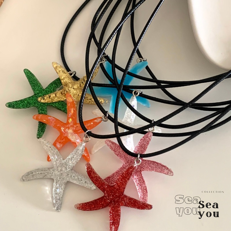 [พร้อมส่ง ] สร้อยคอ จี้ปลาดาวทะเล