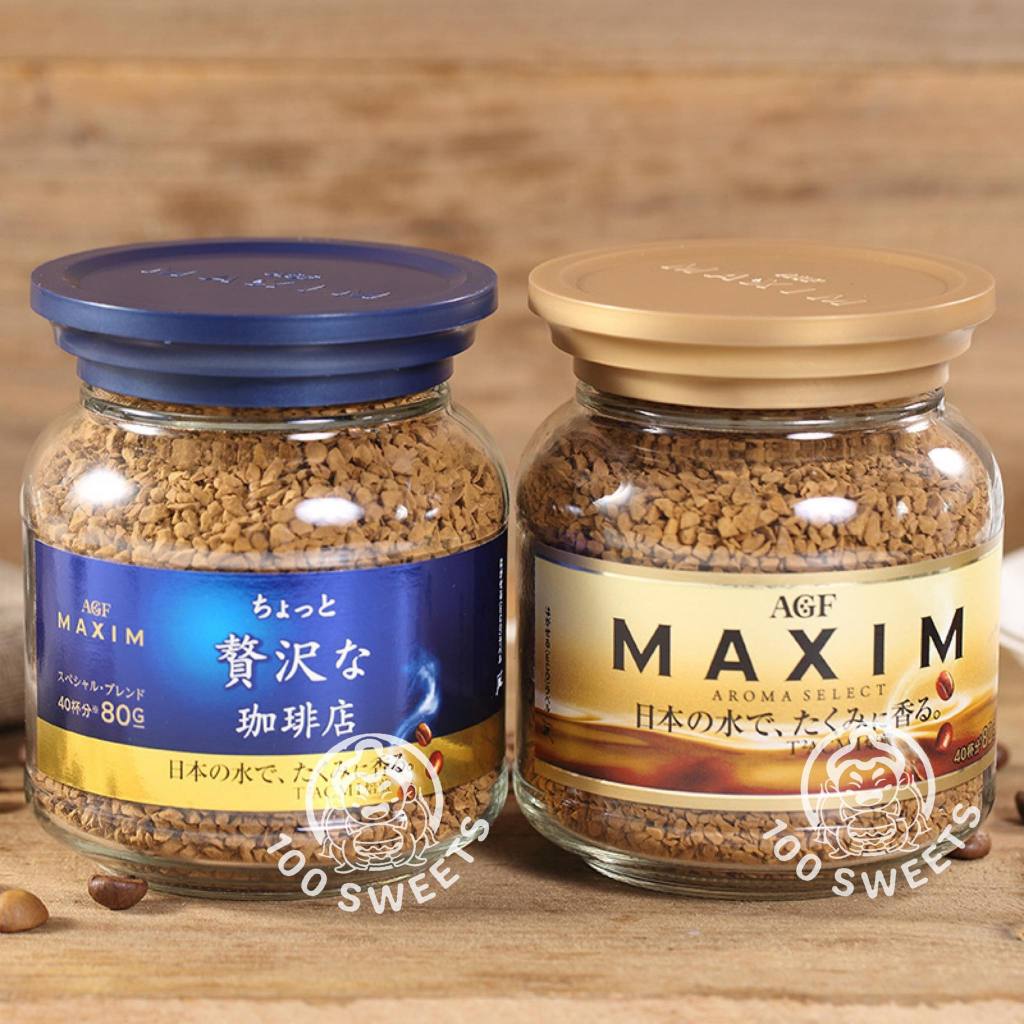 Maxim กาแฟดำพรีเมี่ยมจากญี่ปุ่น