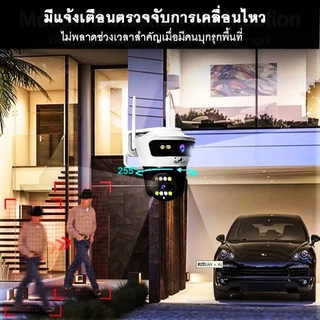 Junanvision กล้องวงจรปิดกันน้ำ 8MP 2เลนส์ ดูกล้อง2จอในเวลาเดียวกัน ไวไฟ 2.4G พูดสนทนาได้ app yoosee