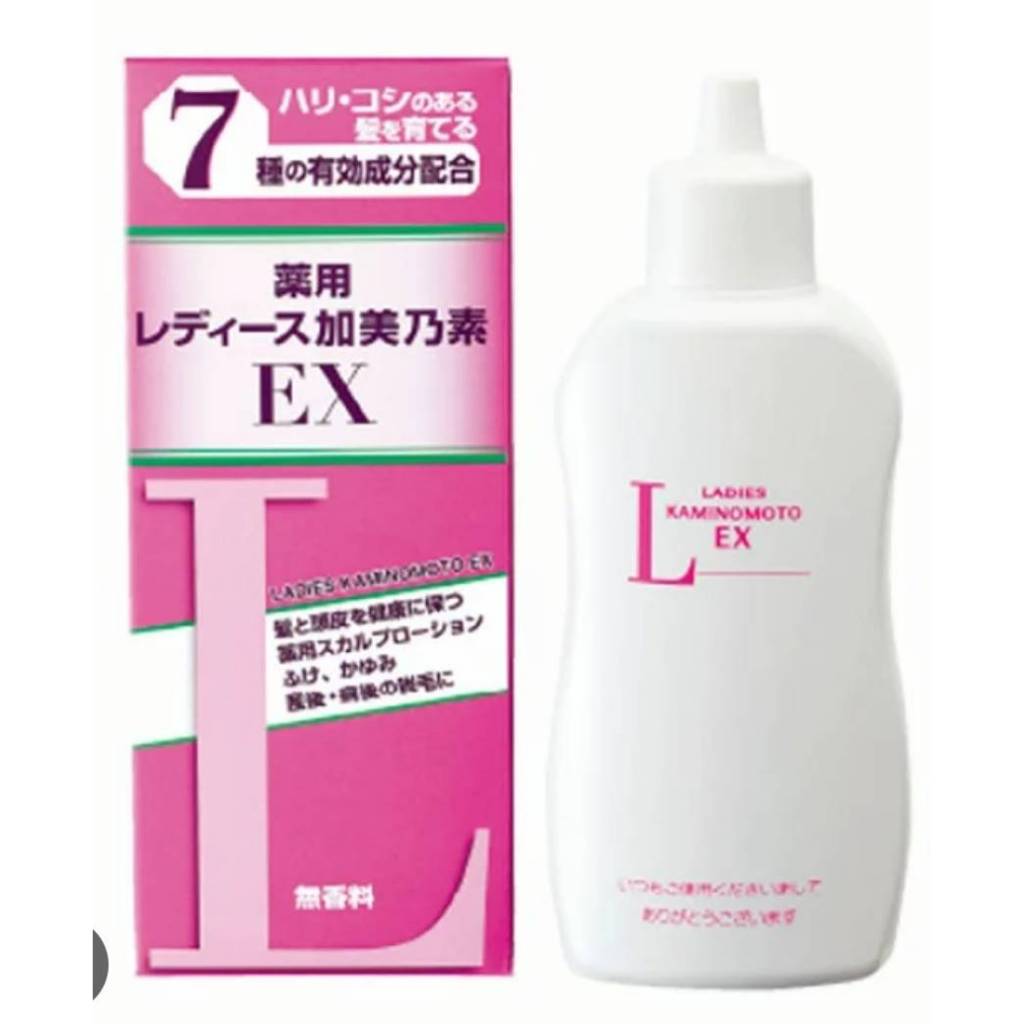 Lady Kaminomoto Ex Unscented Hair Rasing For Women 150ml คามิโนโมโต้ เซรั่มปลูกผม หยุดผมร่วง ป้องกันผมร่วง สำหรับผู้หญิง