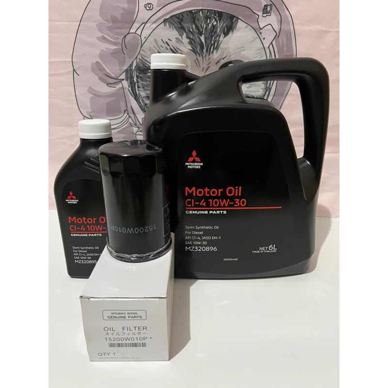 น้ำมันเครื่องกึ่งสังเคราะห์มิตซู Mitsubishi ไททันปาเจโร่กรองเครื่องแท้ไททัน,ปาเจโร่ 4D56 2500cc. ปี2005-2023