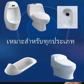 แปรงขัดห้องน้ํา ขนแปรงด้านเล็กใช้ทำความสะอากบริเวณที่แคบ ขจัดสิ่งสกปรกของจุดบอด ที่ขัดส้วม ด้ามยาวจับถนัดมือ คอโค้ง