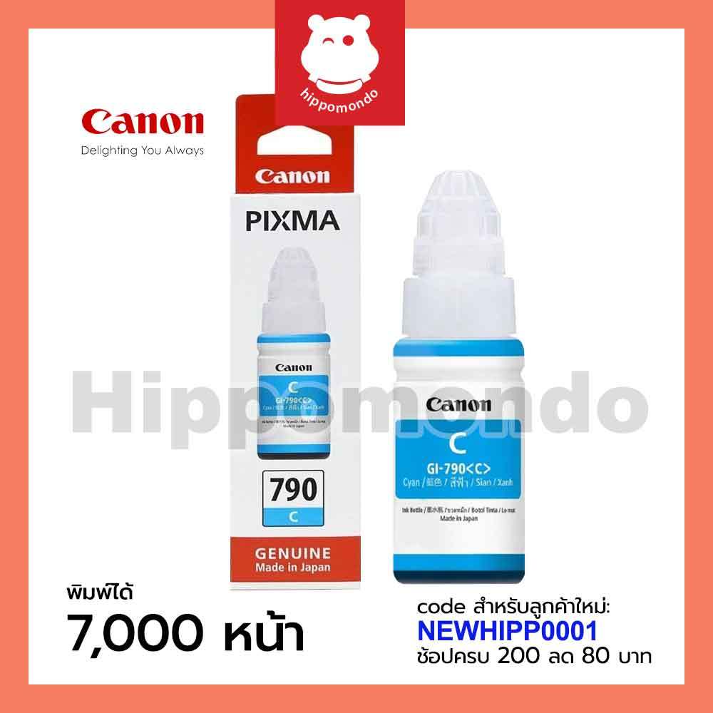 รูปภาพ 3