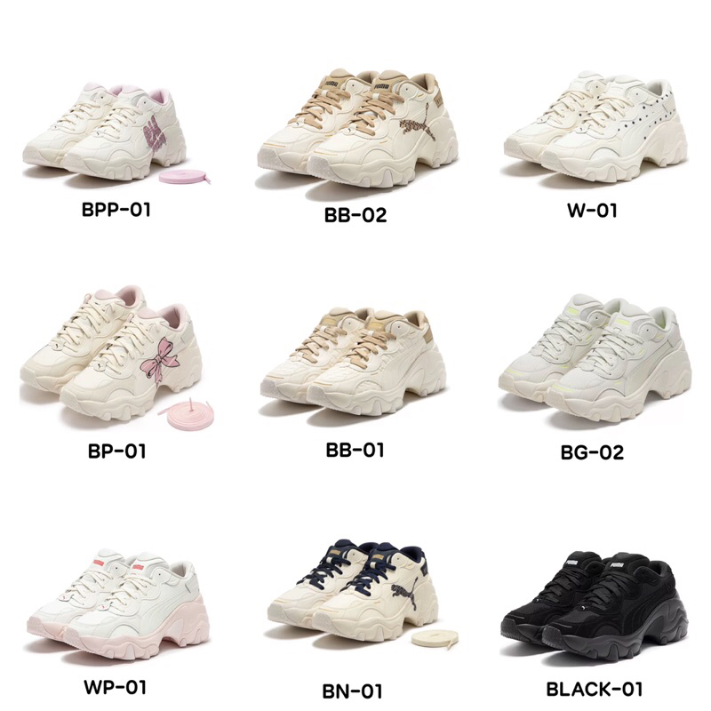 [Pre-Order ] Puma pulsar wedge❗️สอบถามsizeก่อนกดซื้อ❗️ของแท้100%