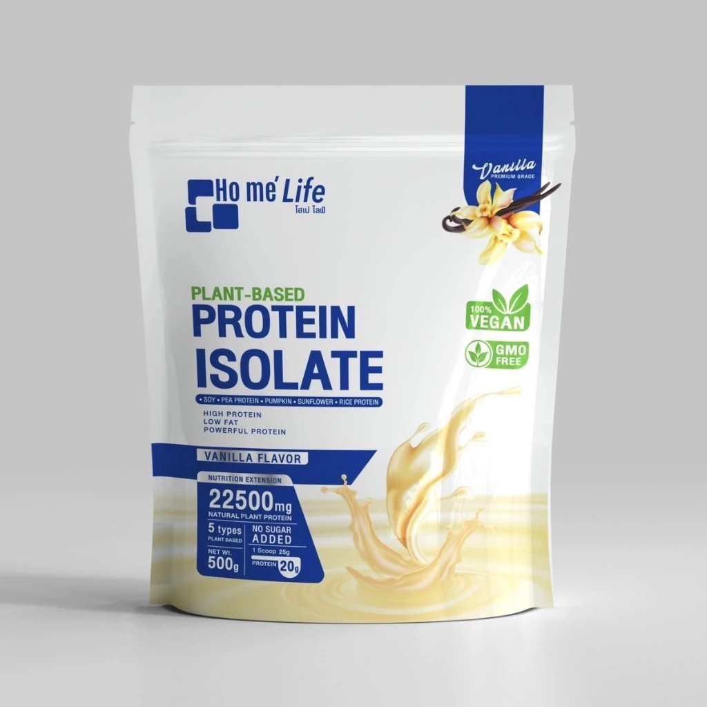 Home'life Plant Based Protein Isolate โฮเม่ไลฟ์แพลนต์เบส โปรตีนพืช thumbnail 8