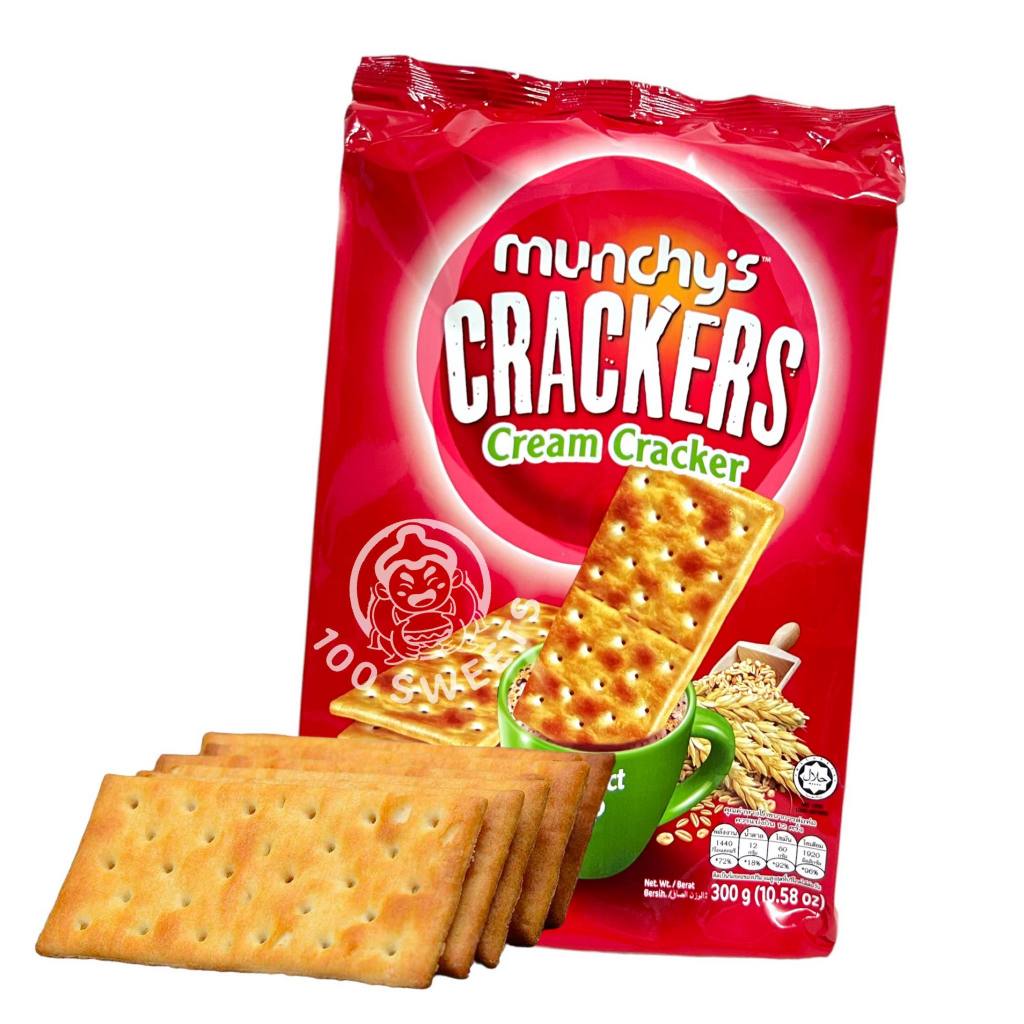munchy's CRACKERS แคร็กเกอร์กรอบ รสออริจันัล (ห่อใหญ่)
