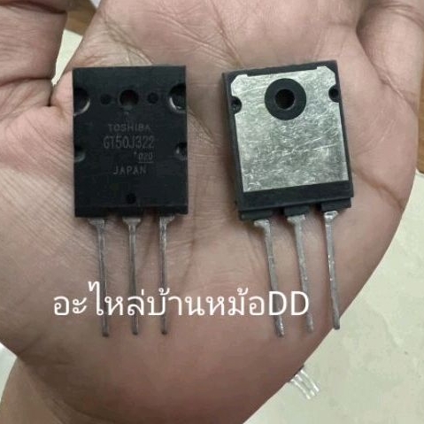 GT50J322 N-Channel IGBT 600V 50A สินค้าใหม่ ร้านในไทย