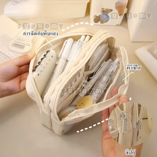 กล่องใส่ดินสอนักเรียน กล่องใส่เครื่องเขียน ความจุขนาดใหญ่ กระเป๋าใส่ดินสอ กระเป๋าใส่เครื่องเขียนนักเรียน แบบพกพา