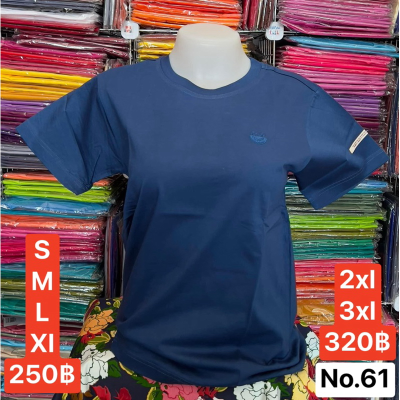 เสื้อยืดแตงโม Original T-Shirts คอกลม
