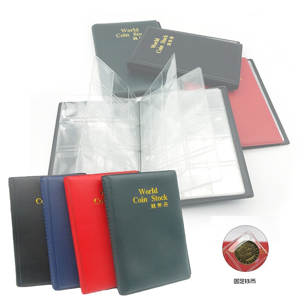 กระเป๋าเก็บเหรียญ สมุดสะสมเหรียญ10หน้า ใส่เหรียญได้ 120 เหรียญ