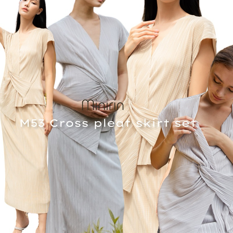 เซตพลีทเสื้อ+กระโปรงคลุมท้อง ให้นมได้ 2IN1 Minirin M53 Cross pleat skirt set