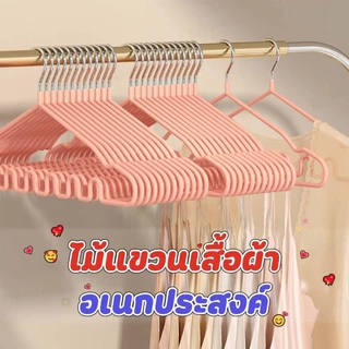[ตะขอทรงคลื่น] ไม้แขวนเสื้อสแตนสเลสเคลือบซิลิโคนกันลื่น ขอบโค้งมน แขวนได้หลากหลาย พร้อมส่ง CR