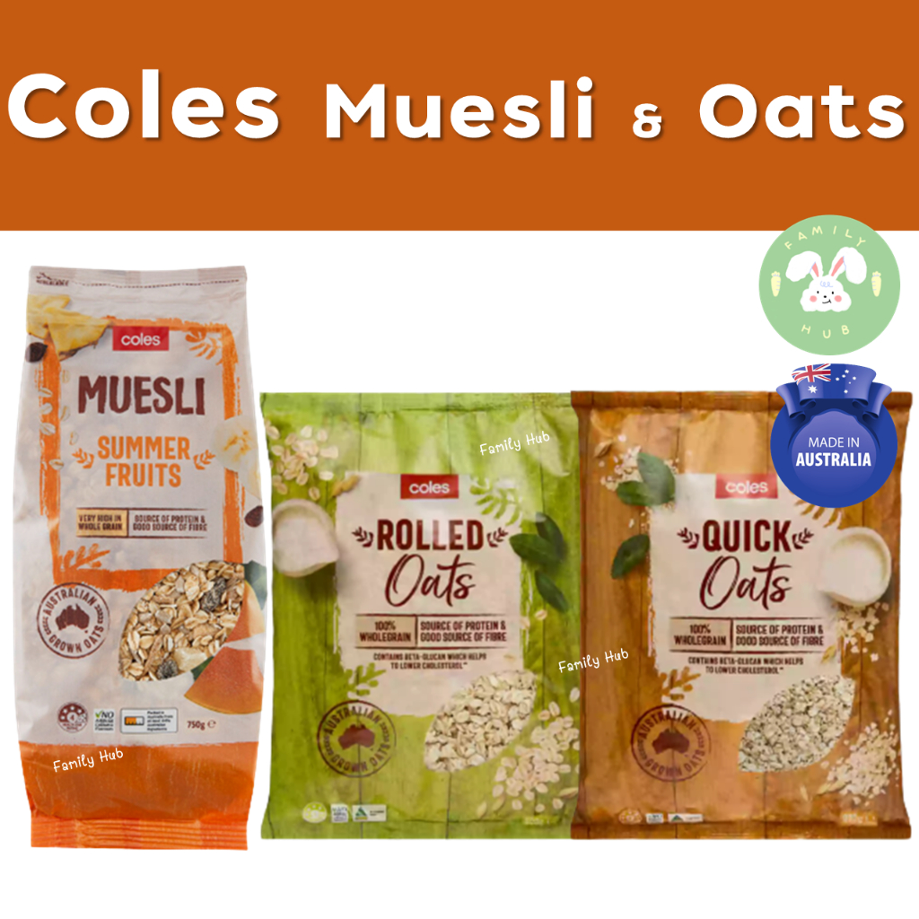 Coles Summer Fruit Muesli 750g. /Coles Rolled Oats แผ่นข้าวโอ๊ตอบ 900g./ Coles Quick Oats ข้าวโอ๊ตอบ