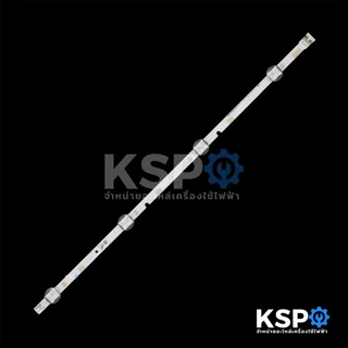 หลอดแบล็คไลท์ ทีวี SAMSUNG ซัมซุง 48" รุ่น 48J5000 48J5200 ชุด 4 เส้น 8 ดวง (4+4) 3V ยาว 93.4cm LED Backlight TV หลอดที