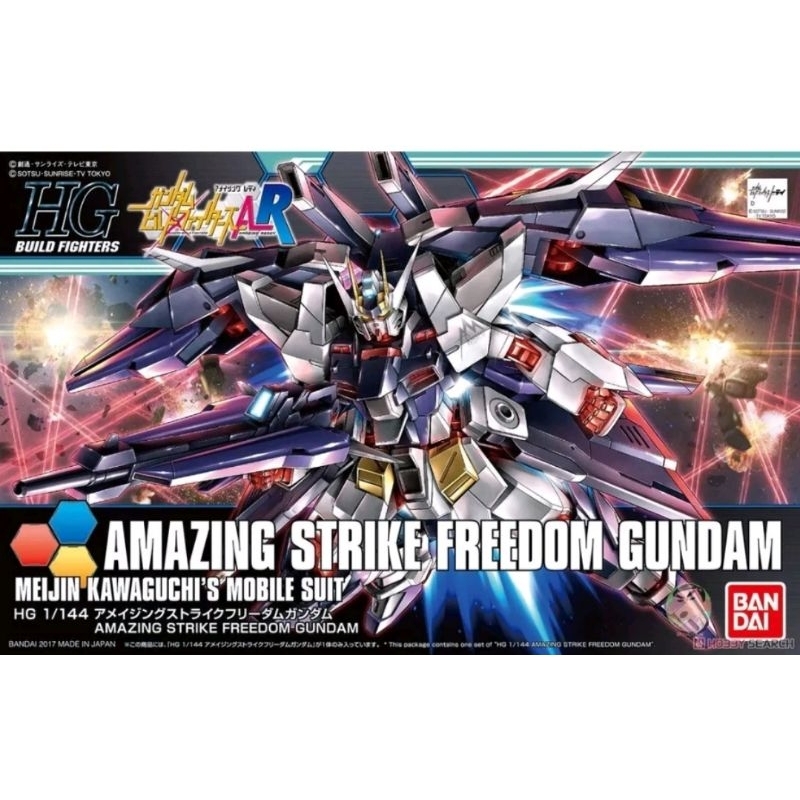 HGBF 1/144 Amazing Strike Freedom Gundam