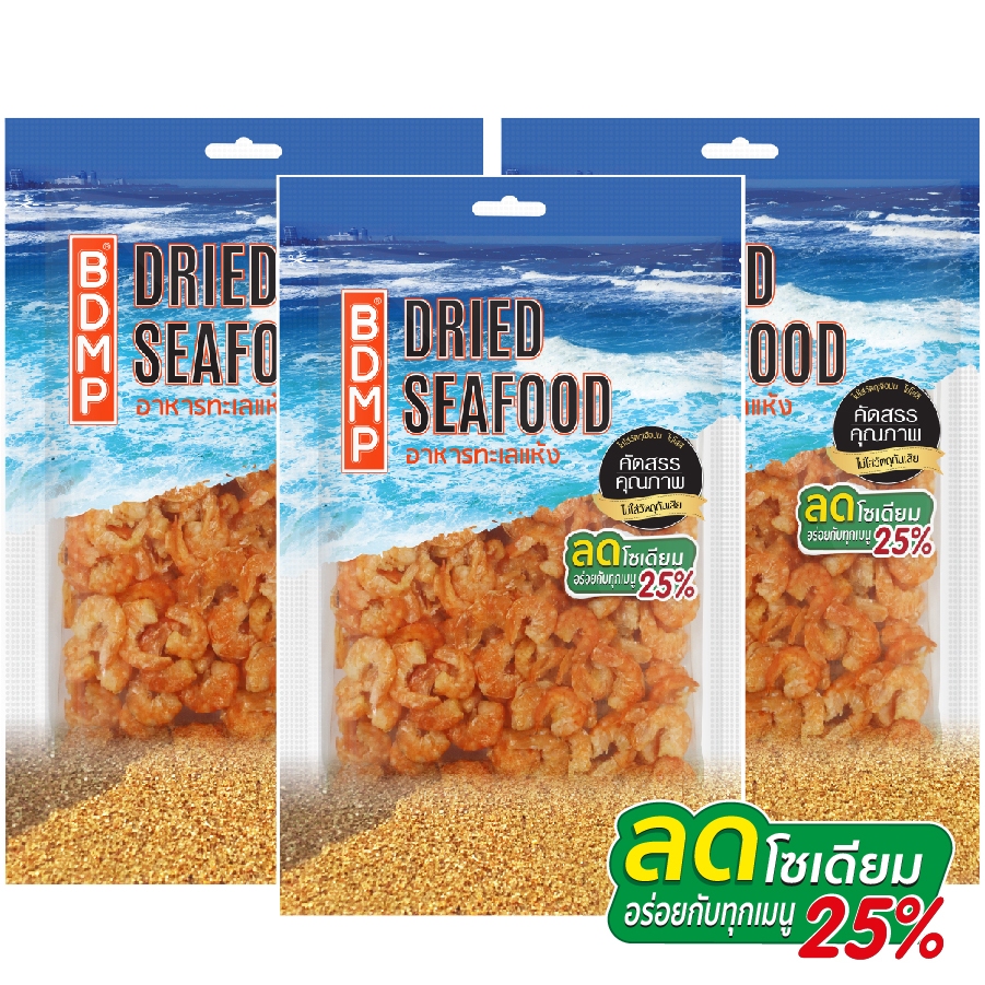 BDMP กุ้งขาวแห้ง สูตรลดโซเดียม 25% น้ำหนัก 80 กรัม
