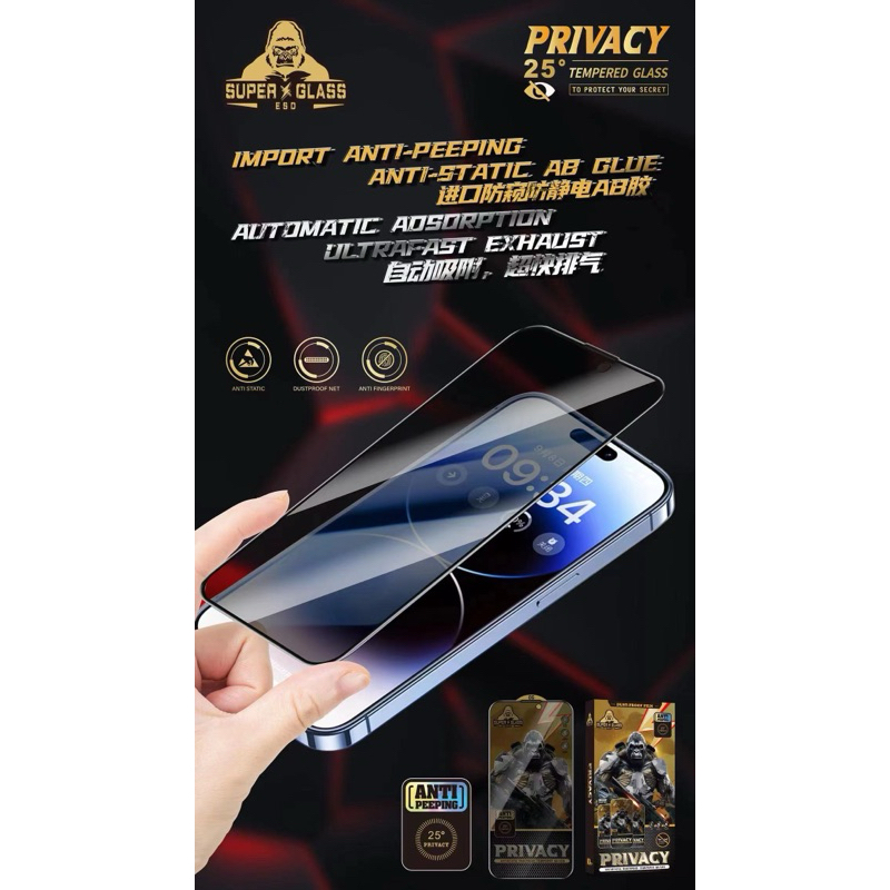ฟิล์มกระจก kingkong เต็มจอกันมองจอโคง สำหรับ iphone ทุกรุ่น งานดี￼ 15promax 14promax 13pro XR IP11 7plus 7G - รูปที่ 4