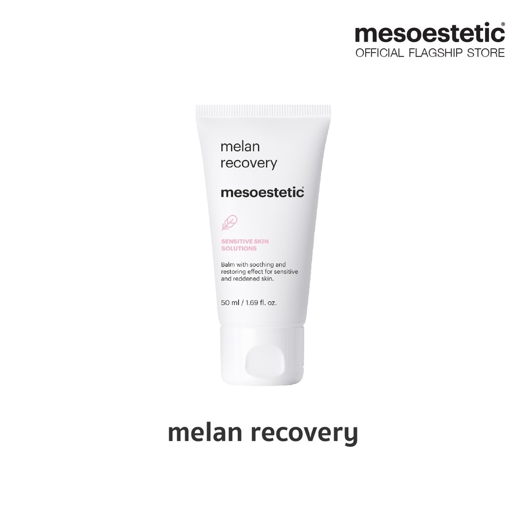 live 11.11 melan recovery 50ml -บาล์มบารุงผิวสูตรเข้มข้น ช่วยปลอบประโลมผิว และช่วยฟื้นบารุงผิวอย่างล