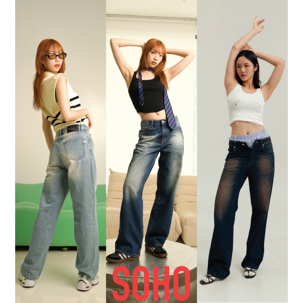 TGDA.CO - กางเกงยีนส์ Body girl รุ่น SoHo denim (พร้อมส่ง)