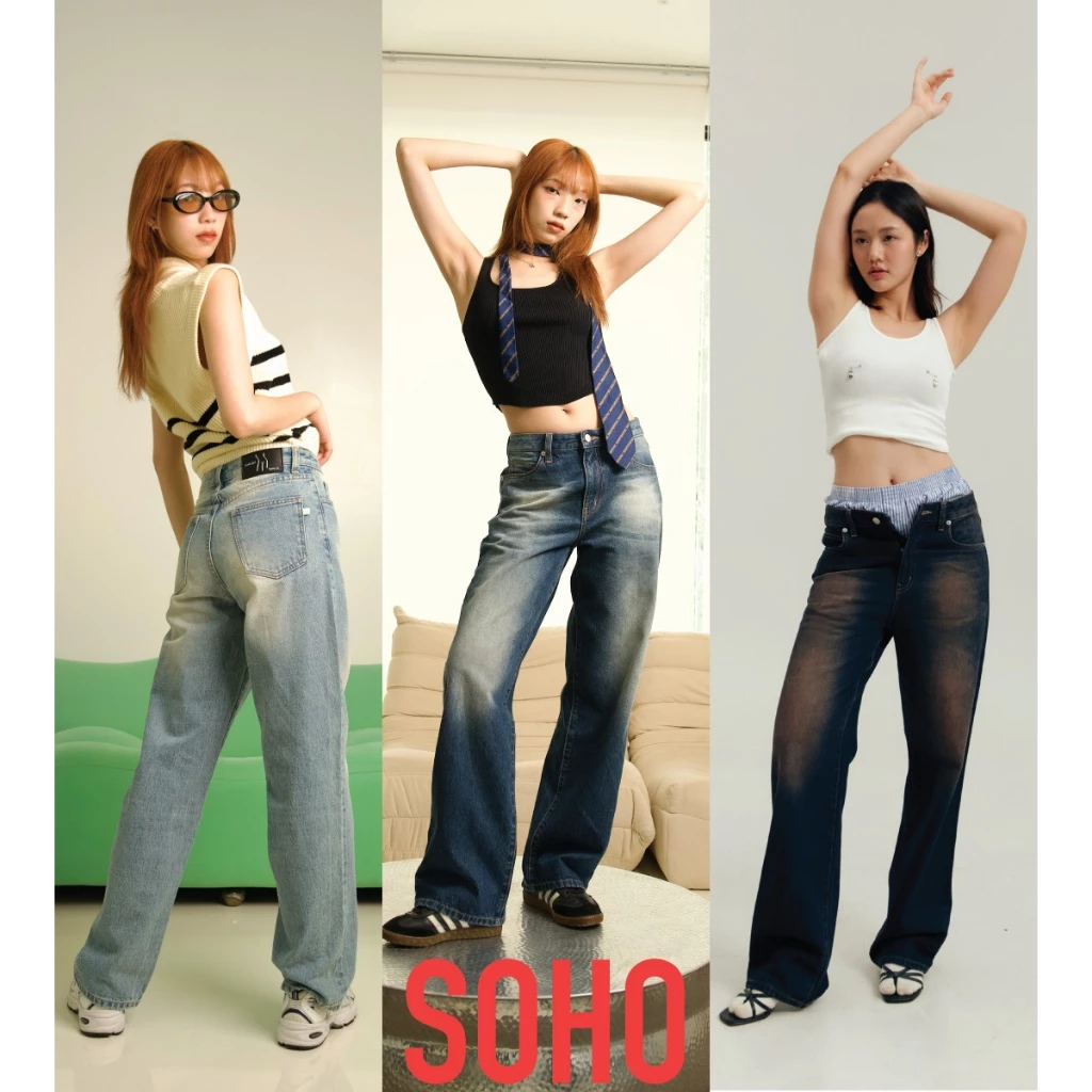 TGDA.CO - กางเกงยีนส์ Body girl รุ่น SoHo denim (พร้อมส่ง)