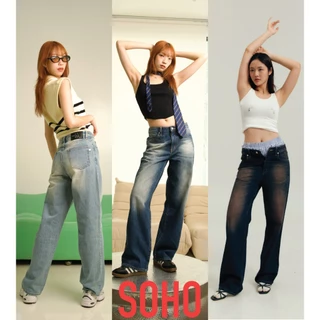 TGDA.CO - กางเกงยีนส์ Body girl รุ่น SoHo denim (พร้อมส่ง)