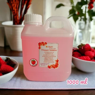 Cleanser น้ำยาเช็ดหน้าเล็บและคราบเหนียว เกรดเครื่องสำอางค์
