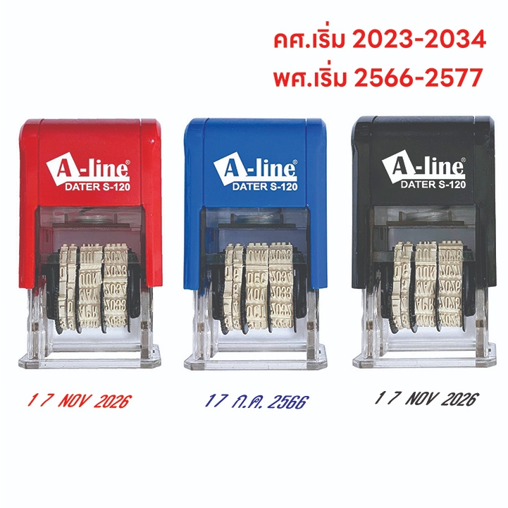 A-line Dater S-120 ตรายางวันที่หมึกในตัว อักษรสูง 3.8 mm (คศ.เริ่ม 2023-2034) (พศ.เริ่ม 2566-2577)