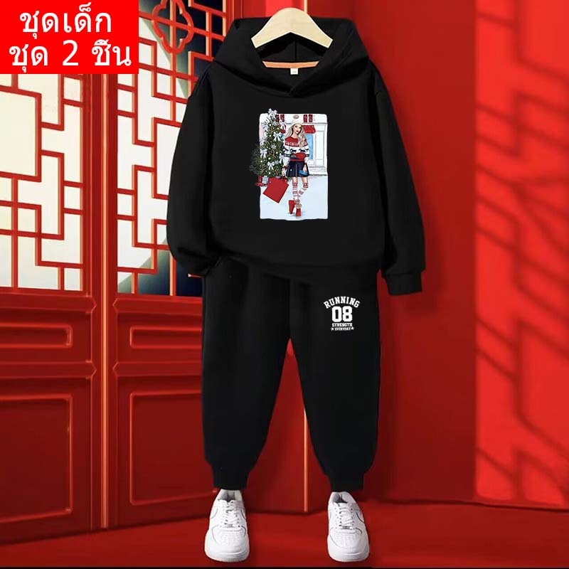 *สินค้าในไทย*J684-LONG+TKU355 ชุดเซทเด็ก 2 ชิ้นเสื้อกันหนาวมีฮูด+กางเกงขายาว สกรีนลายการ์ตูนน่ารักใส